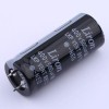 560uF ±20% 400V