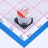 470uF ±20% 25V
