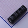 1310uF ±20% 475V