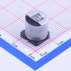560uF ±20% 35V