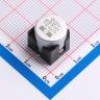 680uF ±20% 35V