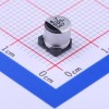 4.7uF ±20% 50V