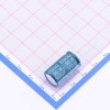 560uF ±20% 50V