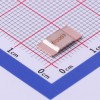 0.7mΩ ±5% 8W