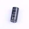 2200uF ±20% 250V