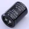 470uF ±20% 450V
