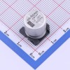 680uF ±20% 35V